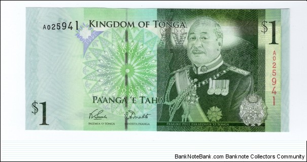 King Siaosi (George) Tupou V, 1 Pa'anga Banknote