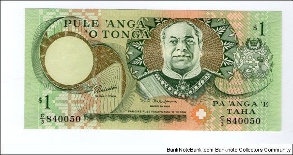 King Taufa'ahau Tupou IV, 1 Pa'anga Banknote
