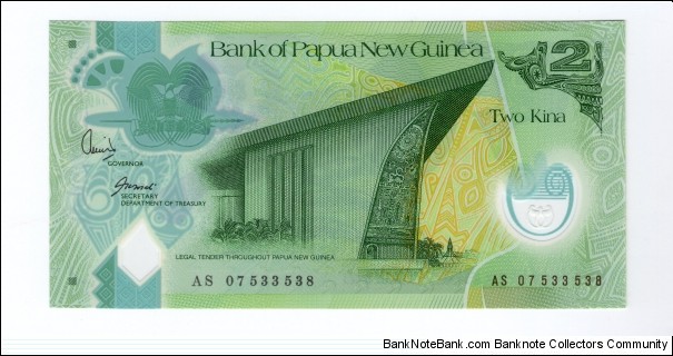 Polymer Issued 2 Kina Banknote