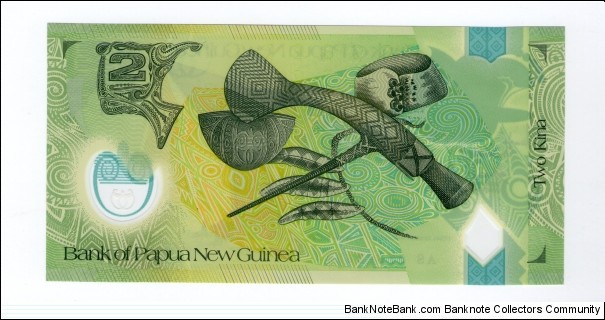 Banknote from Unknown year 2007