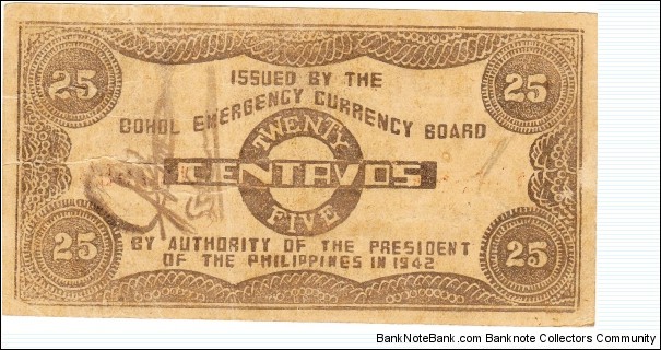 Banknote from Philippines year 1942