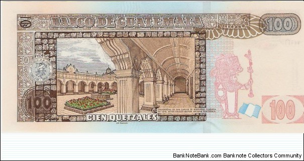 Banknote from Guatemala year 2009