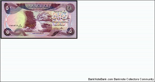 5 Dinars __ pk# 70 a __ 1980-1982 Banknote