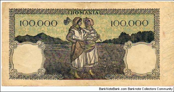 Banknote from Romania year 1946