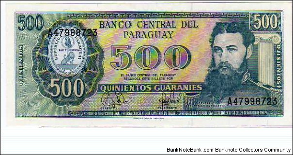 500 Guaranies __ pk# 212 __  L. 25.03.1952 (1995) Banknote