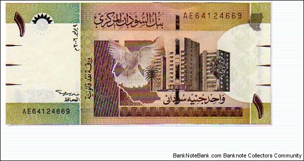 1 Sudanese Pound __ pk# 64 __ 08.07.2006 Banknote
