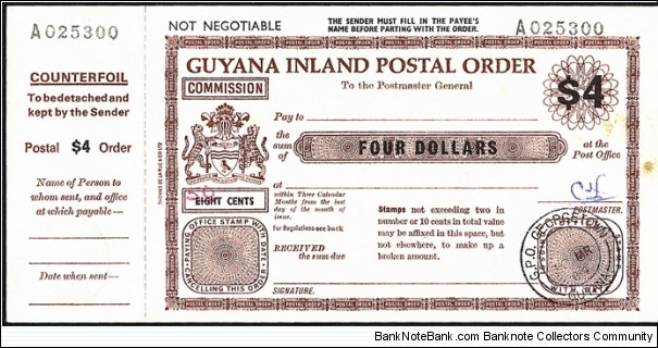 Guyana 1989 4 Dollars postal order.

The printer's name is located up the left hand side on the front. Banknote