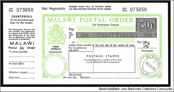 Malawi 1996 30 Tambala postal order. Banknote