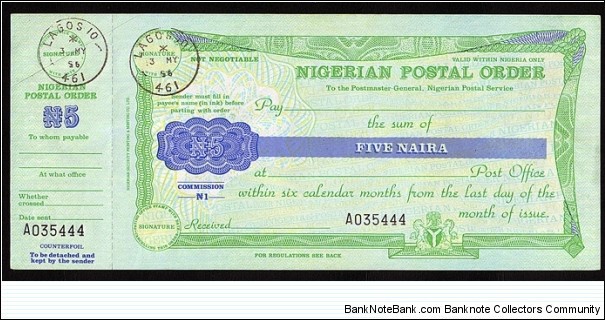 Nigeria 1996 5 Naira postal order.

The printer's name is up the left hand side on the front. Banknote
