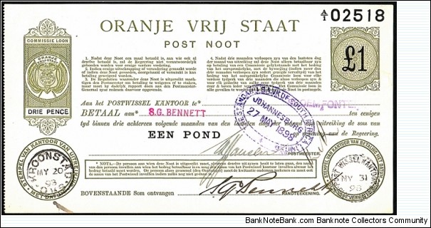 Orange Free State 1898 1 Pond postal note.

Even the cashed ones of this denomination are very rare in any grade. Banknote