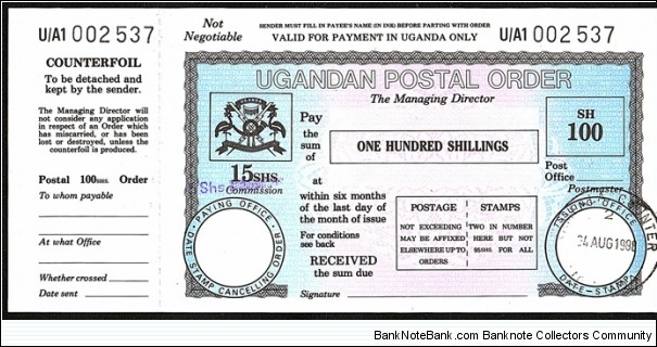 Uganda 1998 100 Shillings postal order. Banknote
