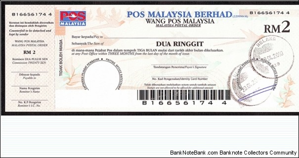 Malacca 2010 2 Ringgit postal order. Banknote