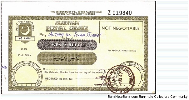 Pakistan 1988 20 Rupees postal order. Banknote
