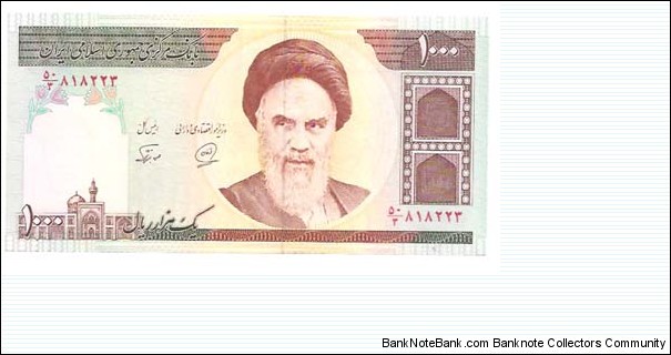 1000Rials(Front:Ayatollah Khomeini)(Back:Mosque of Omar in Jerusalem) Banknote