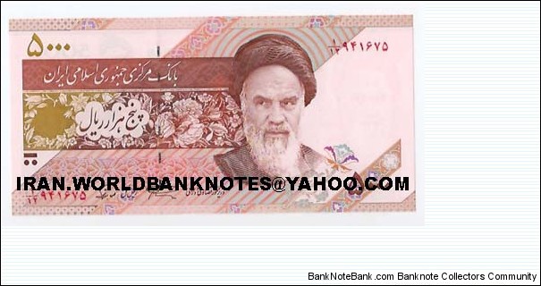 5000Rials(Front:Ayatollah Khomeini)(Back:Flowers&Birds) Banknote