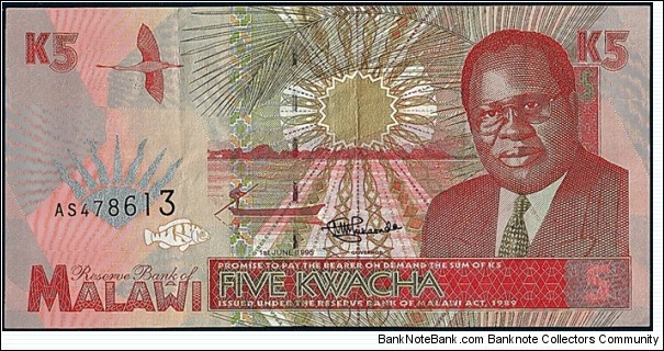 Malawi 1995 5 Kwacha. Banknote