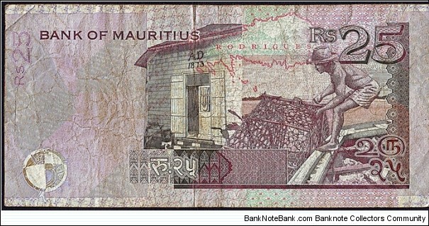 Banknote from Mauritius year 2003