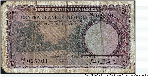 Nigeria 1958 5 Shillings. Banknote