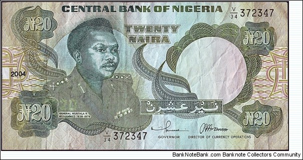 Nigeria 2004 20 Naira. Banknote