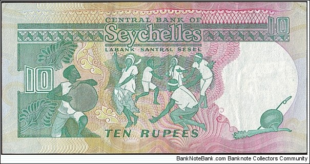 Banknote from Seychelles year 0