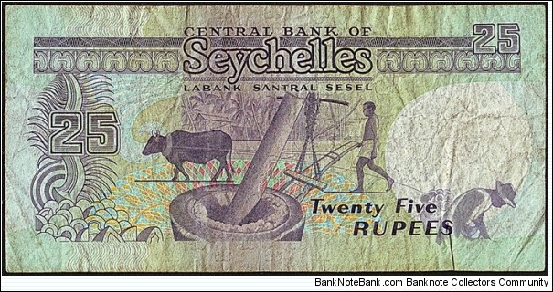 Banknote from Seychelles year 0