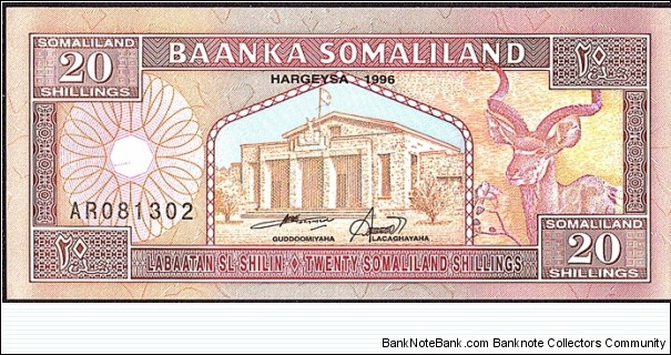 Somaliland 1996 20 Shillings. Banknote
