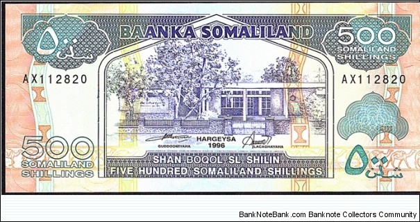 Somaliland 1996 500 Shillings. Banknote