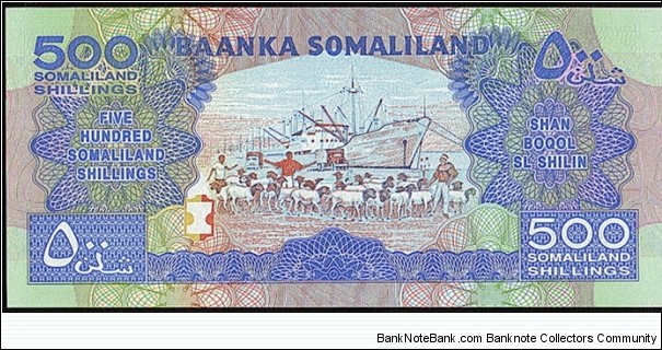 Banknote from East Africa year 1996