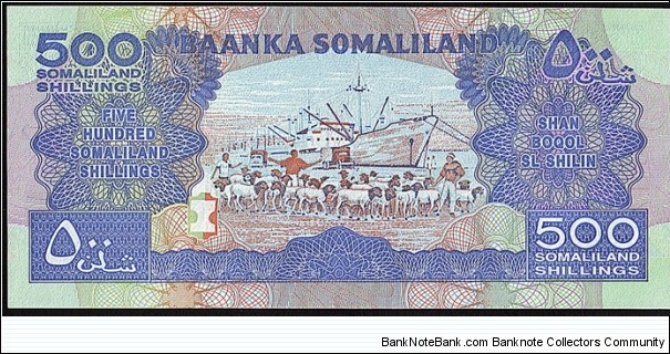 Banknote from East Africa year 2008