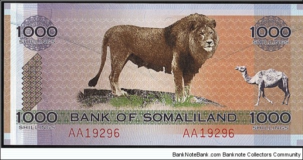 Banknote from East Africa year 2006