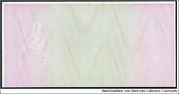 Banknote from Zimbabwe year 0