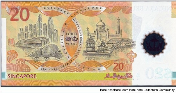 Banknote from Brunei year 2007