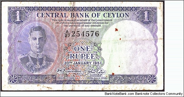 Ceylon 1951 1 Rupee. Banknote