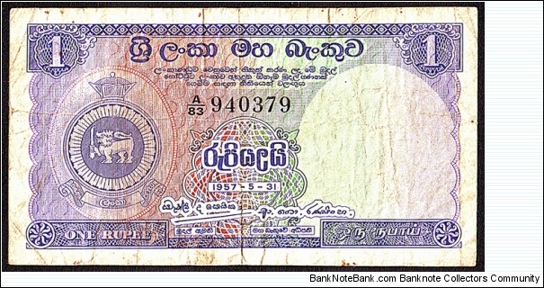 Ceylon 1957 1 Rupee. Banknote