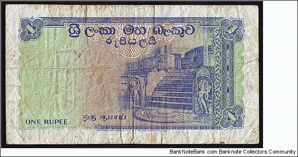 Banknote from Sri Lanka year 1957
