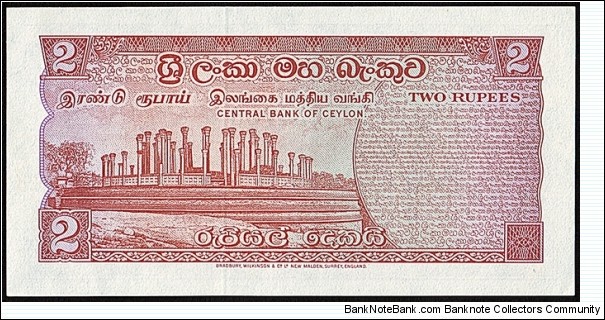 Banknote from Sri Lanka year 1972