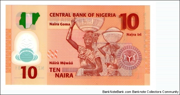 Banknote from Nigeria year 2009