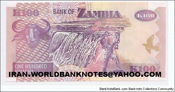 Banknote from Zambia year 2006