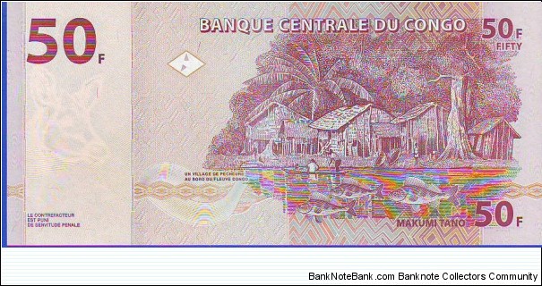 Banknote from Congo year 1987