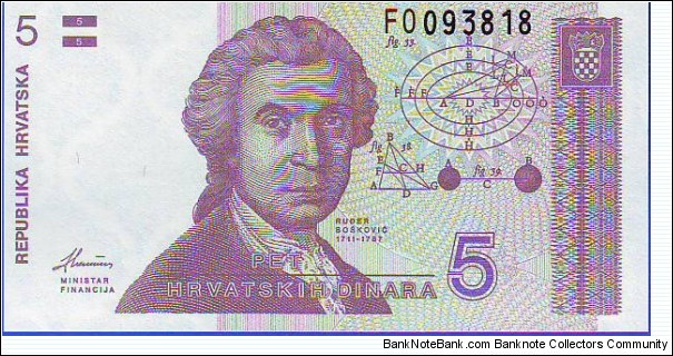  5 Dinara Banknote