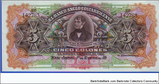  5 Colones Banknote