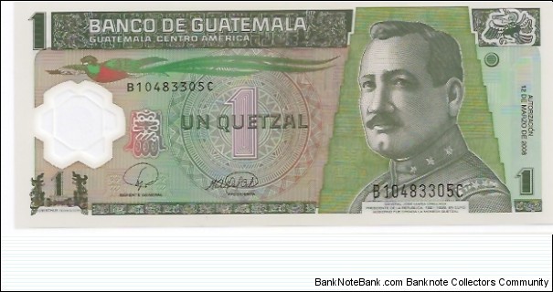 GUATEMALA 1Quetzal(POLYMER) Banknote