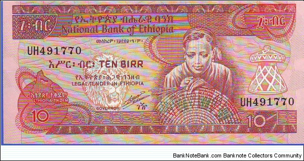  10 Birr Banknote