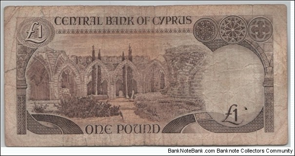 Banknote from Cyprus year 1992