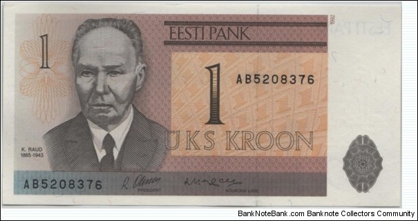 Estonia 1 Kroon 1992 Banknote