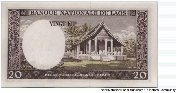 Banknote from Laos year 1963