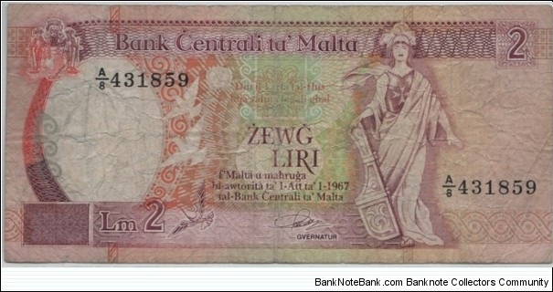 Malta 2 Pounds 1967 Banknote