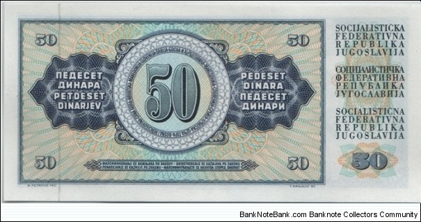 Banknote from Yugoslavia year 1968
