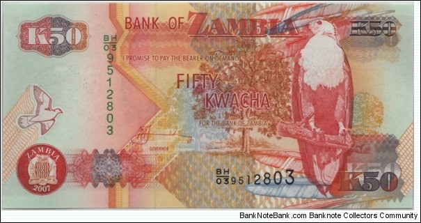 Zambia 50 Kwacha 2007 Banknote