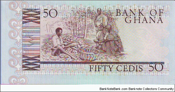 Banknote from Ghana year 1980